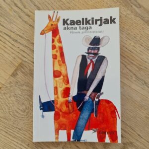 Kaelkirjak akna taga . Piret Voolaid
