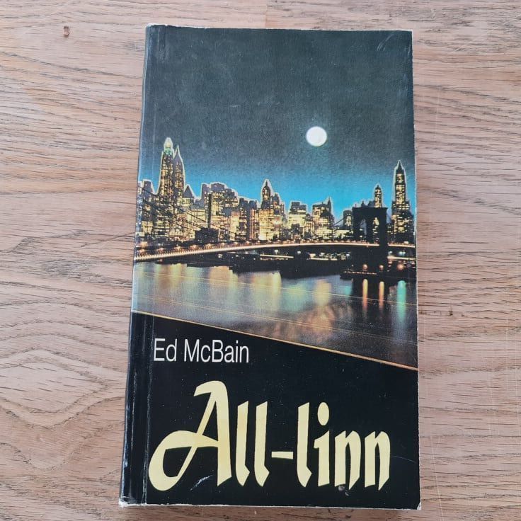 All-linn . Ed McBain