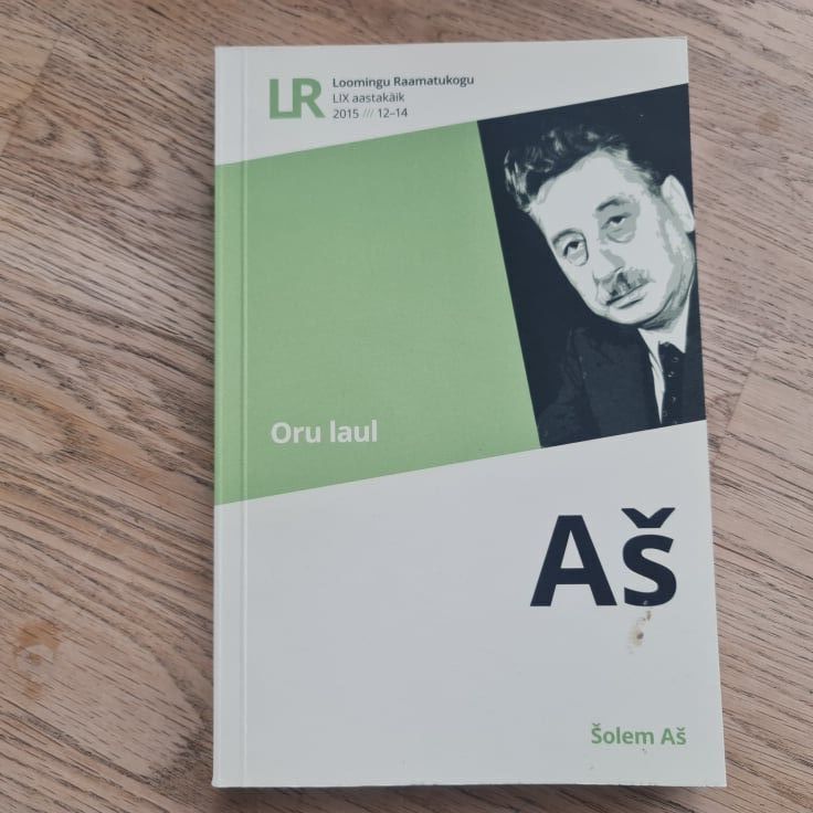 Oru laul