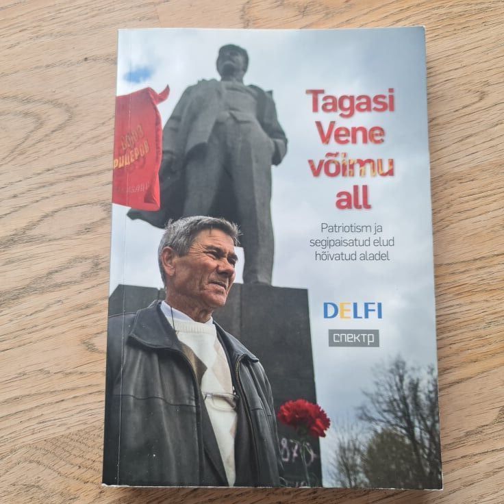 90211930 Tagasi Vene võimu all . Hans H. LuikjaTiit Reinart