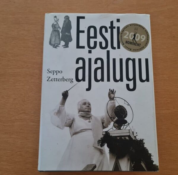 Eesti ajalugu . Seppo Zetterberg