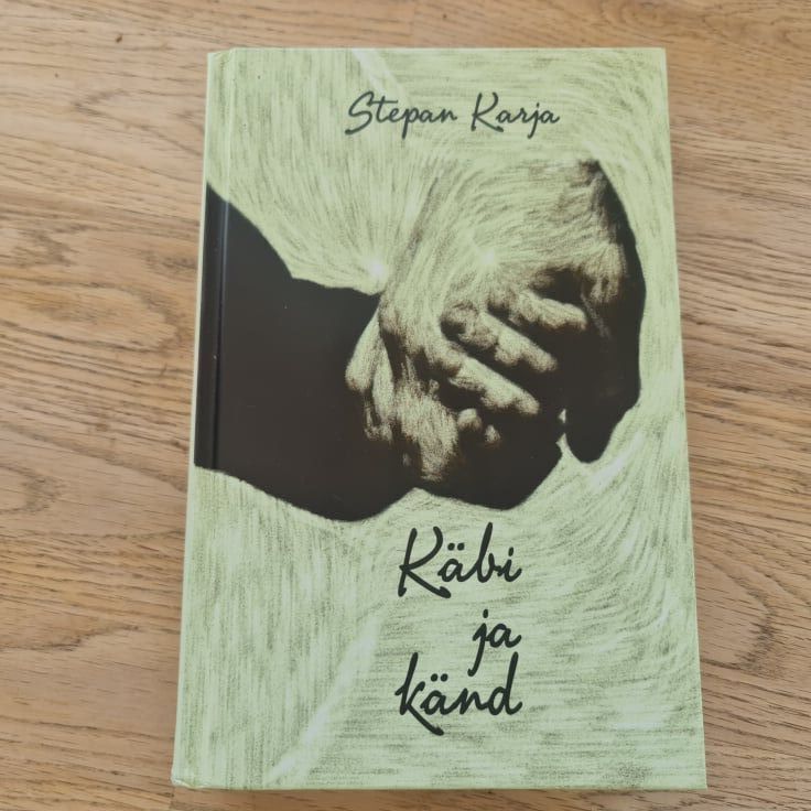 90460137 Käbi ja känd . Stepan Karja