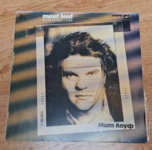 Meat Loaf - Blind Before I Stop Vinüül 12'