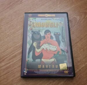 Mowgli Multifilmide Kogumik DVD