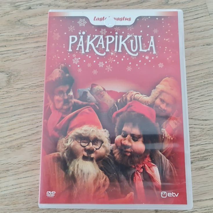 Lastelavastus Päkapikula DVD