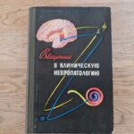 91212068