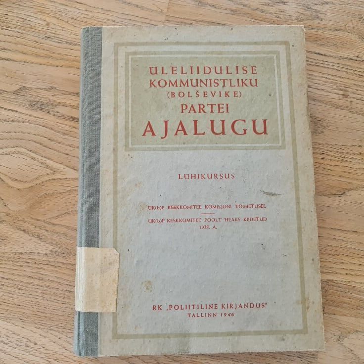 91398067 Üleliidulise Kommunistliku bolševike Partei ajalugu 1946