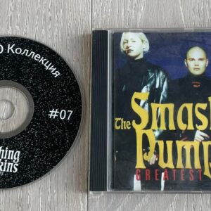 The Smashing Pumpkins Greatest Hits CD