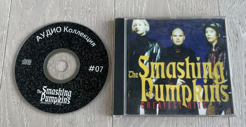 The Smashing Pumpkins Greatest Hits CD