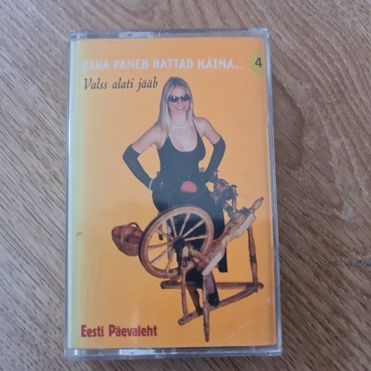 91960686 Valss Alati Jääb Raha Paneb Rattad Käima 4 Kassett