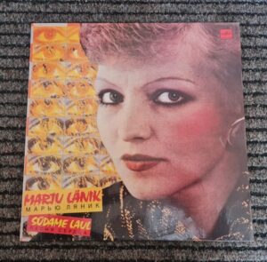 Marju Länik Südame laul