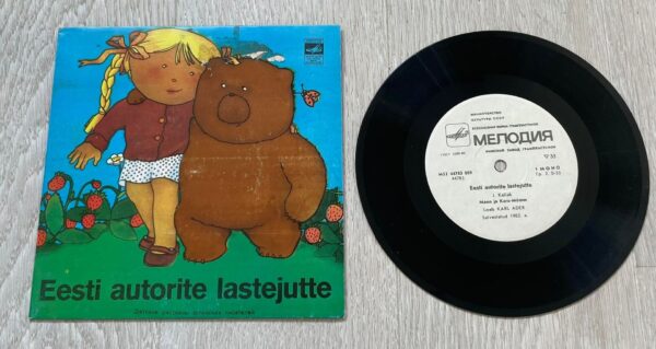 Eesti autorite lastejutte