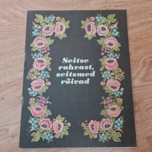 92515113 Seitse rahvast, seitsmed rõivad . Riina Tomberg