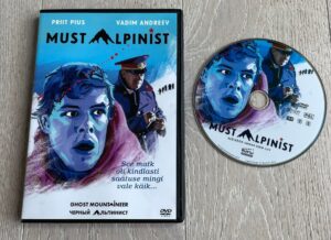 Must Alpinist DVD
