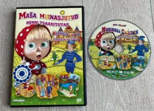 Masa muinasjutud konn tsaaritütar