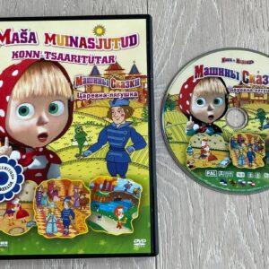 Masa muinasjutud konn tsaaritütar