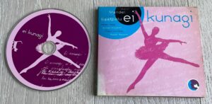 Lauri Saatpalu Katrin Mandel  Ei Kunagi CD