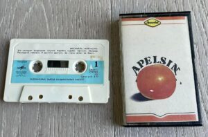 Ansambel Apelsin Melodija Helikassett