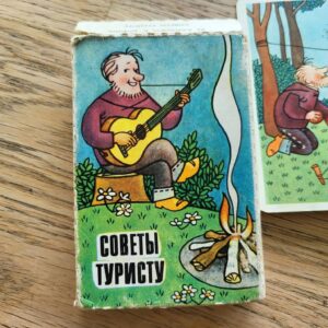 Soovitused turistile kaardid