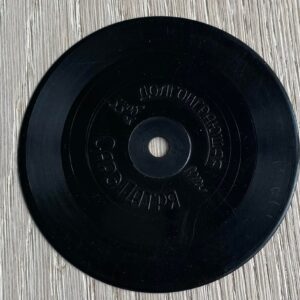 väike singel vinüül