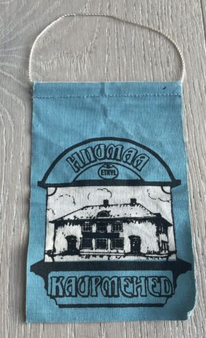 Hiiumaa ETKVL Kaugmehed Vimpel