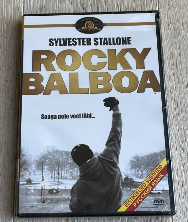 Rocky Balboa