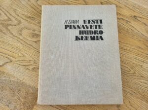 Eesti pinnavete hüdrokeemia . Helle Simm