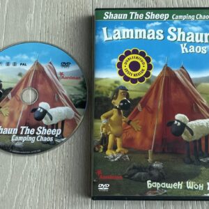 Lammas Shaun: Kaos