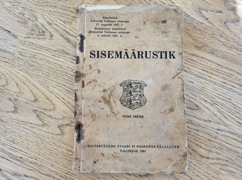 Sisemäärustik . 1931