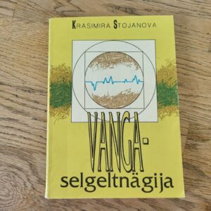 94066468 Vanga selgeltnägija . Krasimira Stojanova