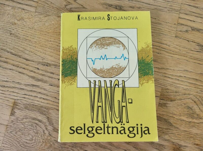 94066468 Vanga selgeltnägija . Krasimira Stojanova