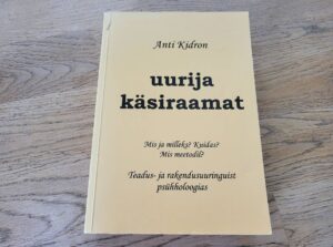 Uurija käsiraamat . Anti Kidron