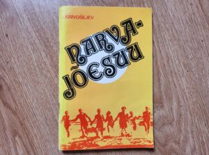 Narva-Jõesuu . Jevgeni Krivošejev