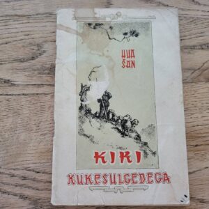 Kiri kukesulgedega