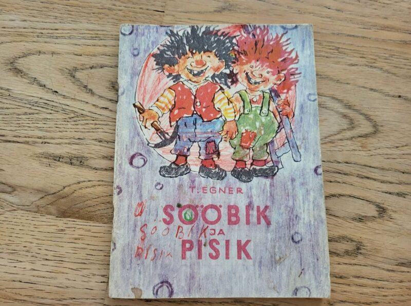 94336151 Sööbik ja Pisik