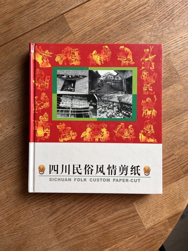 Sichuan folk custom paper-cut