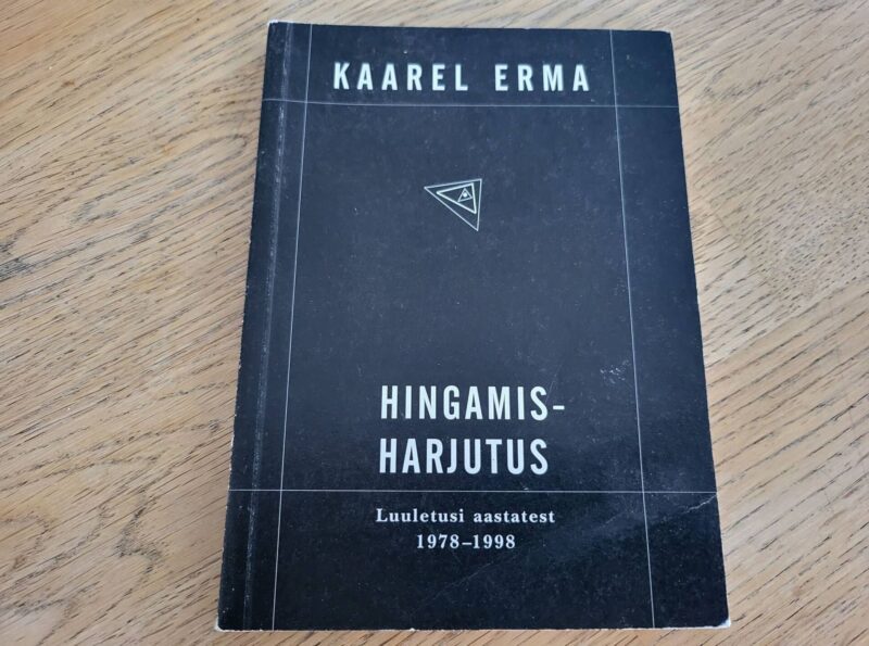 94648911 Hingamisharjutus . Kaarel Erma