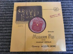 Modern Fox Vinüül