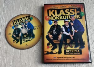 Klassikokkutulek