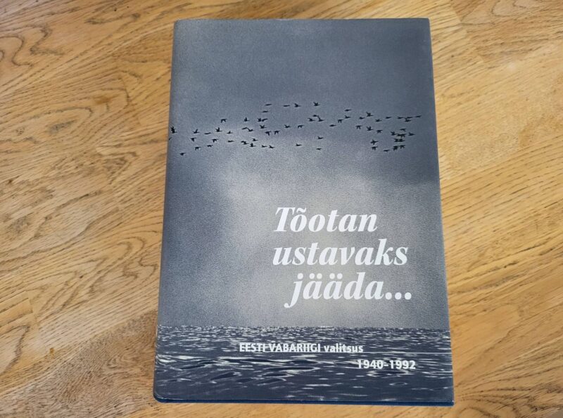 Tõotan ustavaks jääda...  Autogrammidega