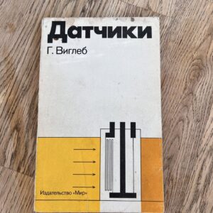 94994419