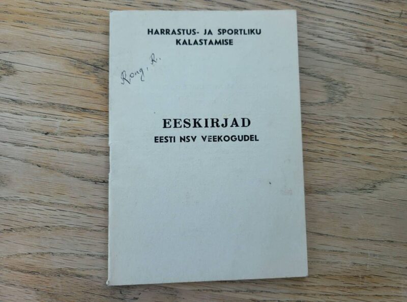 94997996 Harrastus- ja sportliku kalastamise eeskirjad Eesti NSV vee