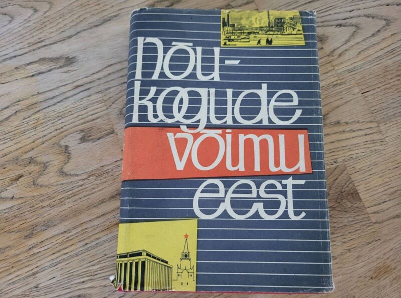 95116565 Nõukogude võimu eest