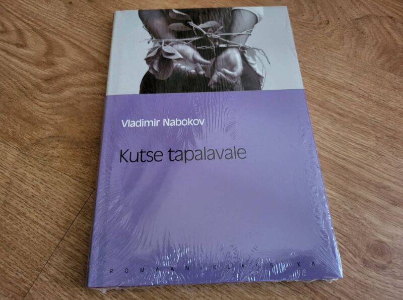 95161788 Kutse tapalavale . Vladimir Nabokov