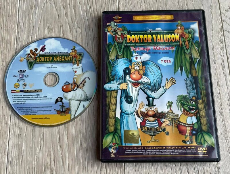 Doktor Valuson DVD
