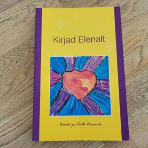 95187796 Kirjad Elenalt . Brooke Desserich ja Keith Desserich