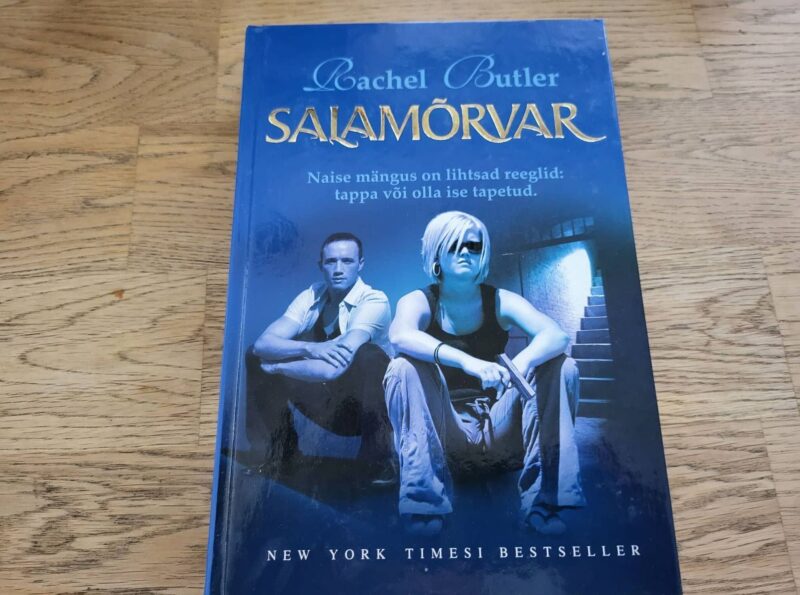 95216341 Salamõrvar . Rachel Butler