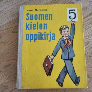 Suomen kielen oppikirja 5 1977