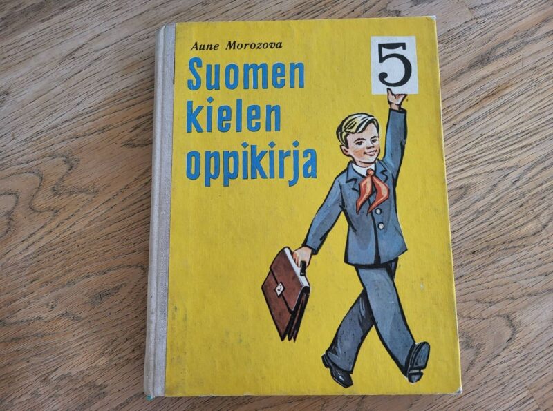 95420888 Suomen kielen oppikirja 5 1977