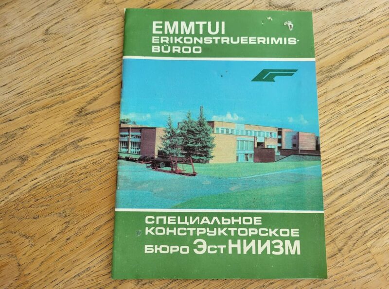 95421044 EMMTUI Erikonstrueerimisbüroo